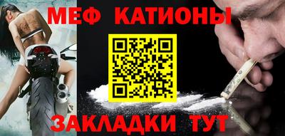 марихуана Бугуруслан