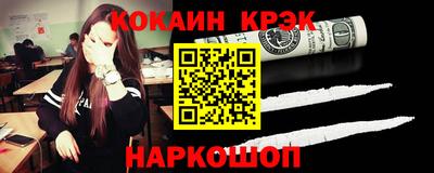 метадон Будённовск