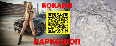 метадон Ижевск