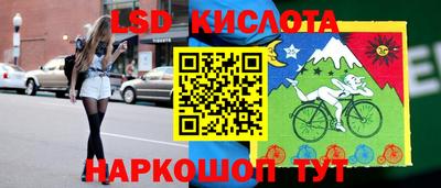 марихуана Бугуруслан