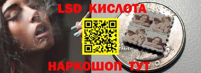 марихуана Бугуруслан