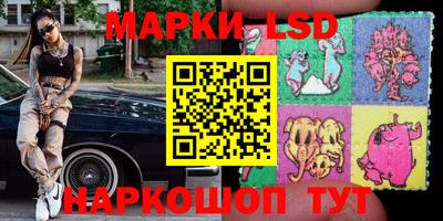 дживик Бузулук