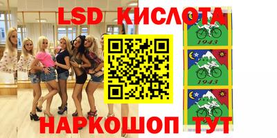 метадон Будённовск