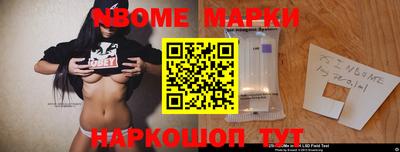метадон Будённовск