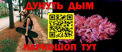 дживик Бузулук
