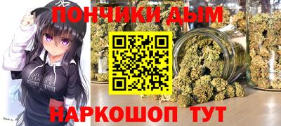 дживик Бузулук