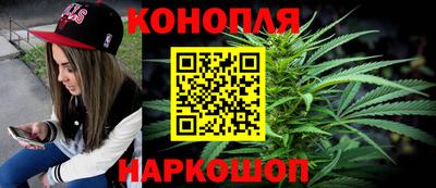 метадон Будённовск