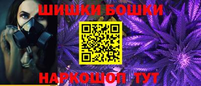 дживик Бузулук