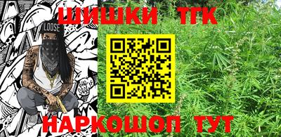 дживик Бузулук