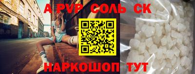метадон Будённовск