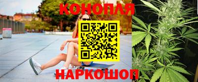 дживик Бузулук