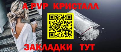 дживик Бузулук