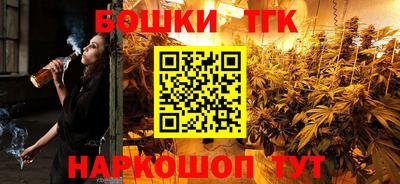 метадон Будённовск