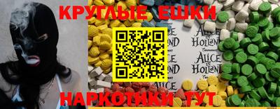 дживик Бузулук