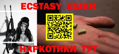 метадон Будённовск
