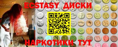 метадон Будённовск