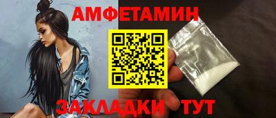 метадон Будённовск