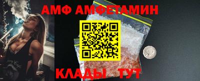 марихуана Бугуруслан