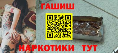 дживик Бузулук