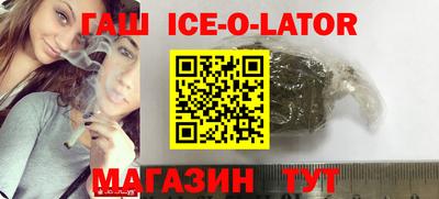 метадон Будённовск