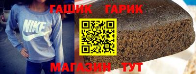 дживик Бузулук
