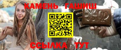 амф Иваново