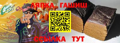 дживик Бузулук