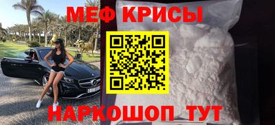 дживик Бузулук