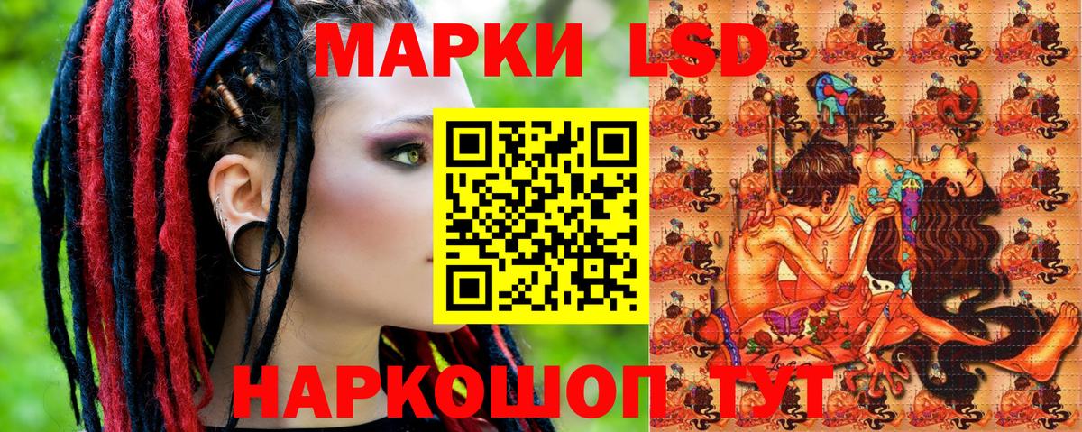 Лысьва  Cocaine  Меф кристаллы  Вход с VPN  ГАШ 